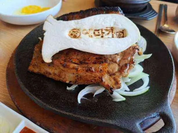 시흥 물왕동 예다가 간장 숯불고기쌈밥