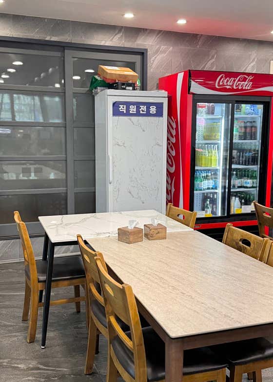 임진각식당 내부 좌석